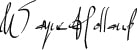 signature-free-img.jpg